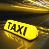 Такси в Каме